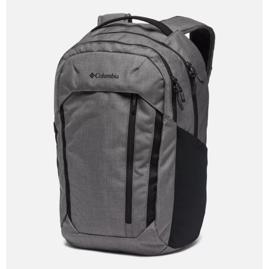 Columbia Unisex Atlas Explorer 26l Rucksack City Grau Meliert
